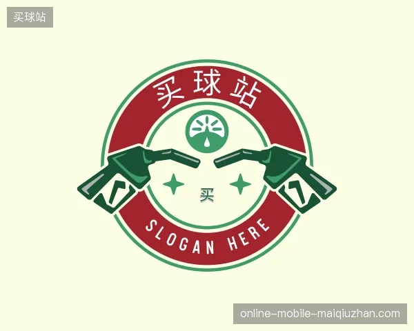 探索买球站官方入口